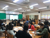 학교소식 > 유치원/초등학교 > 도순초, 함께 배움으로 성장하는 ‘도순교육 설명회’ 실시 | 제주교육소식