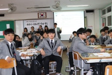 학교소식 > 고등학교 > 중문고, “특성화고, 탁월한 선택!” 직업진로 집중기간 운영 | 제주교육소식