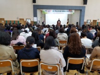 학교소식 > 전체 > 아라초, 2018 BEST 아라교육을 위한 학교교육과정 설명회 및 학부모총회 실시 | 제주교육소식