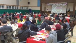 학교소식 > 유치원/초등학교 > 동화초, 공감과 소통으로 하나되는 동화교육과정설명회 | 제주교육소식
