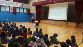 학교소식 > 유치원/초등학교 > 동남초, 폭력 없는 행복한 학교 만들기! 학교폭력 예방교육 실시 | 제주교육소식