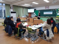 학교소식 > 유치원/초등학교 > 시흥초, 새학년 학부모 교실 운영 | 제주교육소식
