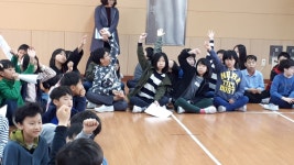 학교소식 > 유치원/초등학교 > 서광초, 2018 학생자치의 시작 3월 학생 다모임 | 제주교육소식