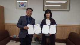 학교소식 > 유치원/초등학교 > 재릉초, 학교폭력예방을 위한 네트워크 협약식 체결 | 제주교육소식