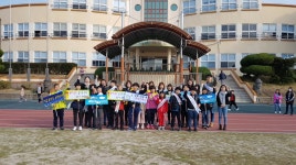 학교소식 > 유치원/초등학교 > 서귀중앙초, 교통안전 및 학교폭력예방 캠페인 실시 | 제주교육소식