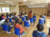 학교소식 > 유치원/초등학교 > 온평초, 4.3 평화.인권 평화교육 명예교사 수업 실시 | 제주교육소식