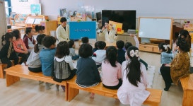 학교소식 > 유치원/초등학교 > 제주동초병설유치원, 소화가 뚝딱, 식품구성자전거의 비밀 영양교육 실시 | 제주교육소식