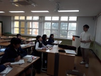 학교소식 > 중학교 > 제주동여중, 삼성드림클래스 운영 | 제주교육소식