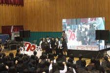 학교소식 > 고등학교 > 제주중앙여고, 4·3 70주년 청소년 아카데미 개최 | 제주교육소식