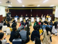 학교소식 > 유치원/초등학교 > 대정서초, 제1회 학생 다모임 실시 | 제주교육소식