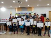 학교소식 > 유치원/초등학교 > 서귀북초, 「서홍동 어린이 지역사회보장협의체」 발대식 가져 | 제주교육소식