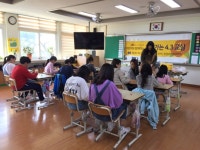 학교소식 > 유치원/초등학교 > 하원초, 마을과 함께하는 평화 인권 교육 | 제주교육소식