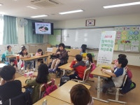학교소식 > 유치원/초등학교 > 한림초, 장애인식 개선교육 실시 | 제주교육소식