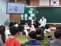 학교소식 > 유치원/초등학교 > 조천초, 동부보건소와 연계한 건강증진학교 만들기 교육 실시 | 제주교육소식