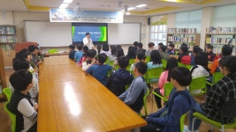 학교소식 > 유치원/초등학교 > 제주서초, 용서함이 평화의 시작이다, 4․3 명예교사와 함께하는 평화․인권교육 실시! | 제주교육소식