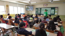 학교소식 > 유치원/초등학교 > 제주서초, 4학년 초록우산 인성·권리 교육 실시 | 제주교육소식
