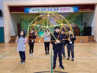 학교소식 > 유치원/초등학교 > 대정초, 창의와 인성으로 리더십을 기르는 영재캠프 실시 | 제주교육소식