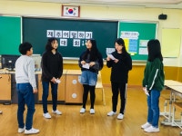 학교소식 > 유치원/초등학교 > 위미초, ‘누게가 더 잘호나?’ 교내 제주어말하기 대회 | 제주교육소식