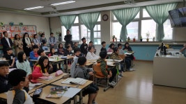 학교소식 > 유치원/초등학교 > 한라초, 4학년 학부모 초청 공개수업 실시 | 제주교육소식