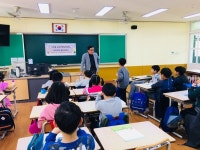 학교소식 > 유치원/초등학교 > 위미초, 궁금해요! 우리 고장 위미이야기 | 제주교육소식