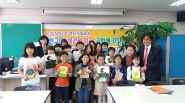 학교소식 > 유치원/초등학교 > 새서귀초, 함께 읽어요 ‘책읽기 릴레이’ 실시 | 제주교육소식