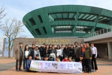 학교소식 > 중학교 > 추자중, 2018학년도 진로 체험 및 4.3 평화 교육 실시 | 제주교육소식
