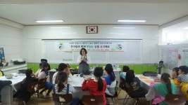 학교소식 > 유치원/초등학교 > 성산초, 친구들과 함께 맛있는 꿈을 요리해요! | 제주교육소식