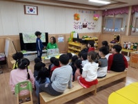 학교소식 > 유치원/초등학교 > 신광초병설유치원, 초록우산 어린이재단 유아 성폭력 예방교육 실시 | 제주교육소식