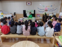 학교소식 > 유치원/초등학교 > 신광초병설유치원, 초록우산 어린이재단 유아 성폭력 예방교육 실시 | 제주교육소식