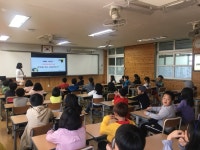 학교소식 > 유치원/초등학교 > 신촌초, 찾아가는 어린이 생활안전교육 실시 | 제주교육소식