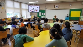 학교소식 > 유치원/초등학교 > 보성초, 찾아가는 장애인 인식개선 교육 실시 | 제주교육소식
