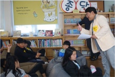 학교소식 > 전체 > 종달초, 5,6학년 대상 진로교육 실시 | 제주교육소식