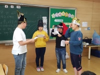 학교소식 > 유치원/초등학교 > 표선초, 내·올리사랑 ‘효’교육 실시 | 제주교육소식