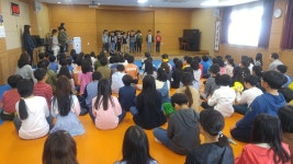 학교소식 > 유치원/초등학교 > 납읍초, 2018학년도 제1회 납읍소리울림 실시 | 제주교육소식