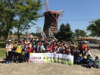 학교소식 > 유치원/초등학교 > 선흘분교장, 2018 오감만족 생태여행을 떠나다. | 제주교육소식