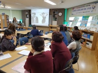 학교소식 > 유치원/초등학교 > 일도초, 성인지감수성 향상을 통한 성희롱, 성폭력예방 교직원 연수 실시 | 제주교육소식