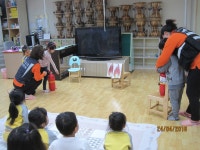 학교소식 > 유치원/초등학교 > 토평초병설유치원, 서귀포시청 2018 시민안전교육 실시 | 제주교육소식