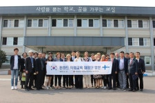 학교소식 > 고등학교 > 서귀산과고, 핀란드 직업교육 대표단 학교 방문 | 제주교육소식