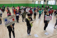 학교소식 > 유치원/초등학교 > 강정초, 학교폭력 멈춰 캠페인 및 선포식 실시 | 제주교육소식