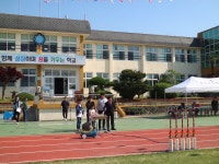 학교소식 > 유치원/초등학교 > 효돈초, ‘행복을 나눠요’ 효돈행복나눔축제 운영 | 제주교육소식