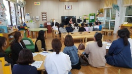 학교소식 > 유치원/초등학교 > 서귀중앙초병설유치원, 학부모 참관수업 및 학부모 연수 | 제주교육소식