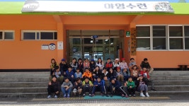 학교소식 > 유치원/초등학교 > 서귀서초 5학년, 인성수련활동을 통해 ‘변화된 나를 발견하다’ | 제주교육소식