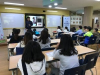 학교소식 > 유치원/초등학교 > 평대초, 사이버폭력 예방교육 실시 | 제주교육소식