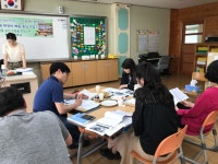 학교소식 > 유치원/초등학교 > 평대초, 삶과 배움이 하나 되는 온작품 읽기 수업 혁신 동아리 연수 실시 | 제주교육소식