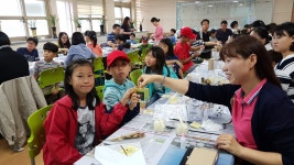 학교소식 > 전체 > 서귀서초, 소이캔들과 디퓨저를 만들며 아이사랑의 마음을 전해요 | 제주교육소식