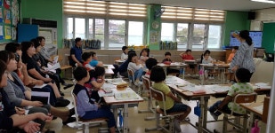 학교소식 > 유치원/초등학교 > 한천초, 2018학년도 1학기 학부모초청 수업공개 실시 | 제주교육소식
