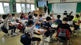 학교소식 > 유치원/초등학교 > 한천초, 2018학년도 1학기 학부모초청 수업공개 실시 | 제주교육소식