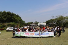 학교소식 > 유치원/초등학교 > 김녕초, 자연愛 가족愛 학교愛 김녕교육가족 오름 나들이 | 제주교육소식