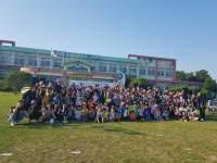 학교소식 > 유치원/초등학교 > 시흥초, 2018 시흥가족캠프 실시 | 제주교육소식
