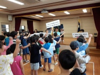학교소식 > 유치원/초등학교 > 창천초, ‘깨끗한 환경 우리 손으로’ 환경지킴이 발대식 | 제주교육소식